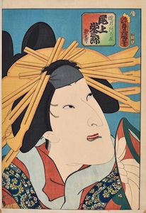 Kunisada, Actor Portraits Past and Present - Onoe Eizaburo as Akoya