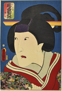 Kunisada, Actor Portraits Past and Present - Onoe Kikugoro IV as the Nurse Masaoka