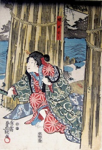 Kunisada, Actor in the role of Musume Omoto