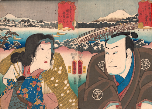 Kunisada, Actors at the 53 Stations of the Tokaido Road - Okazaki