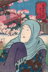 Kunisada, Actors at the 53 Stations of the Tokaido Road - Yabunoshita