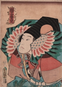 Kunisada, Arashi Rikaku II in the dance Ayatsuri Sambaso