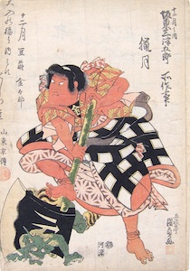 Kunisada, Bando Mitsugoro IV as Kintaro