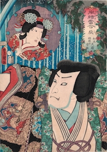 Kunisada, A Calendar of Hit Comparisons with Picture Plays