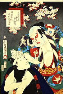 Kunisada, Stories of a Chivalrous Man in a Theatrical World - Ichikawa Yaozo VI and Bando Muraemon in Sukeroku