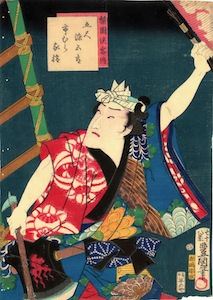 Kunisada, Stories of a Chivalrous Man in a Theatrical World - Ichimura Kakitsu IV as Goshaku Somegoro