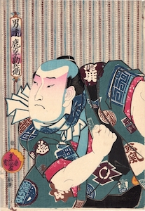 Kunisada, Contemporary Stripes Woven to Order - Kanoko Kanbee