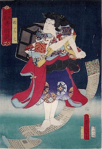 Kunisada, A Contest of Magic Scenes - Nakamura Shikan IV