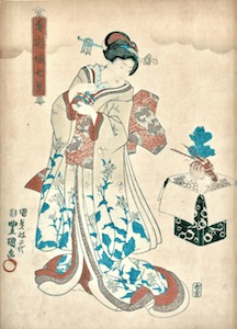 Kunisada, Nanakusa