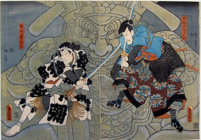 Kunisada, The Crossroads of Gappo