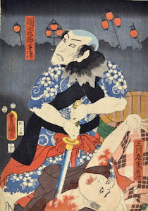 Kunisada, Ichikawa Kodanji IV as Danshichi and Nakayama Ichizo as Giheiji