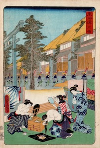 Kunisada, Scenes of Famous Places Along the Tokaido Road - Mishima Station