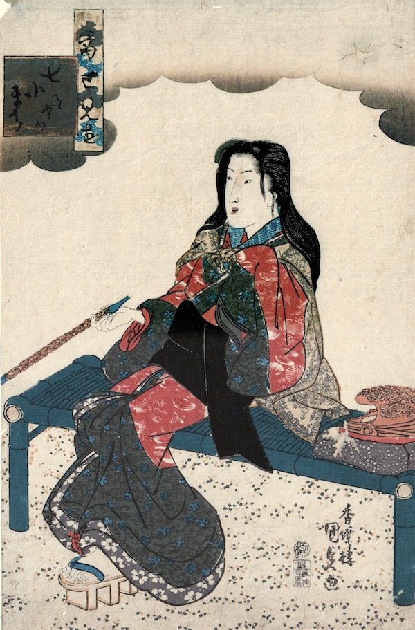 Kunisada, Fashionable Parodies of the Seven Komachi - Gravepost