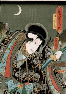 Kunisada, The Female Bandit Kijin no Omatsu