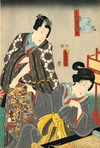 Kunisada, A Genji Twelve Months - The Eleventh Month (Iwaizuki)