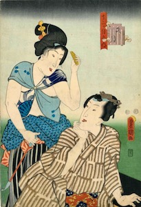 Kunisada, A Genji Twelve Months - The Seventh Month (Fumizuki)