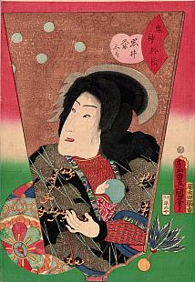 Kunisada, Hagoita of Bando Shuka as Kijin no Omatsu