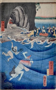 Kunisada & Hiroshige II, Scenes of Famous Places Along the Tokaido Road Station 28 - Enoshima