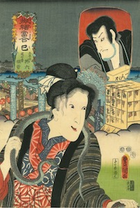 Kunisada, A Calendar of Hit Plays Compared with Picture Plays - Snake
