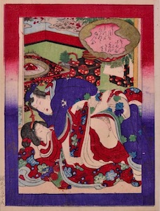 Kunisada III, Shunga Illustrations from Tale of the Genji 1