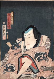 Kunisada II, Ichimura Kakitsu as Nozarashi Gosukei