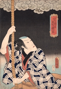Kunisada, Ichikawa Danjuro VIII as Hiranoya Tokubei