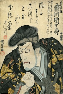 Kunisada, Ichikawa Danjūrō VII as Matsuomaru in Sugawara denju tenarai kagami