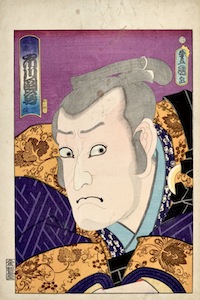 Kunisada, Actor Portraits Past and Present - Ichikawa Danjuro VI as Kakogawa Honzo