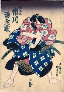 Kunisada, Ichikawa Ebizo V as Soga Goro