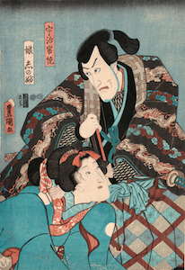 Kunisada, Ichikawa Ebizo and Iwai Kumesaburo