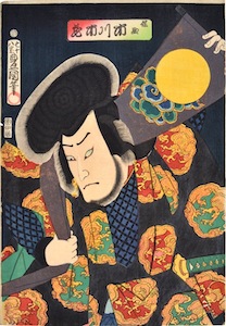 Kunisada, Portrait of the Actor Ichikawa Ichizo