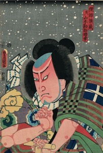 Kunisada, Ichikawa Kodanji IV as Yamamoto Kansuke