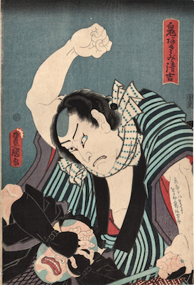 Kunisada, Ichikawa Kodanji IV as Oniazami Seikichi