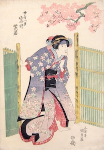 Kunisada, Iwai Shijaku I as an Oiran