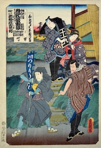 Kunisada, Kabuki Play