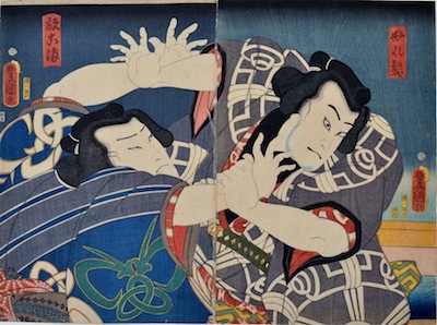 Kunisada, Nakamura Shikan IV as Nuragami and Ichikawa Ichizo III as Hanaregoma