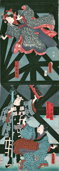 Kunisada, Ichikawa Kodanji IV as Yaoya Oshichi