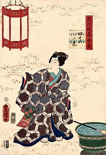 Kunisada, Lingering Sentiments of a Late Collection of Genji - Hanachirusato