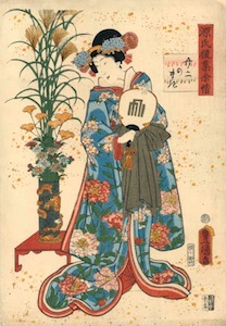 Kunisada, Lingering Sentiments of a Late Collection of Genji, Ch 22 - Tamakazura