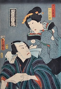 Kunisada, The Heroes of the Storehouse of the Loyal Retainers - Amakawaya Gihei