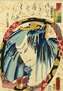 Kunisada, The Mirror of Fashionable Reflections Nakamura Fukusuke I as Tattooed Danshichi