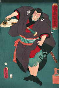 Kunisada, Nakamura Fukusuke I as the Wrestler Tetsugadake Dataemon