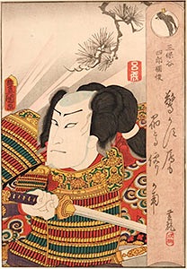 Kunisada, Kabuki Actors with Poems