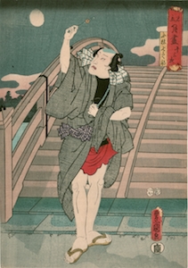 Kunisada, Parody of Scenes in Moonlight - Gibbous Moon