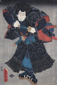 Kunisada, Portrait of Nakamura Shikan IV