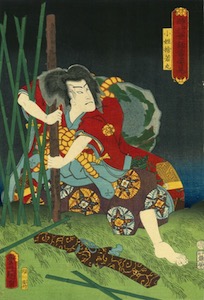Kunisada, Portraits from Hit Plays of Both Historical Stories and Modern Life - Kosho Sutewakamaru