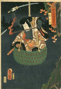 Kunisada, Portraits from Hit Plays of Both Historical Stories and Modern Life - Onna Hida no Takumi