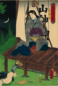 Kunisada, Portraits from Hit Plays of Both Historical Stories and Modern Life - Wakana-hime