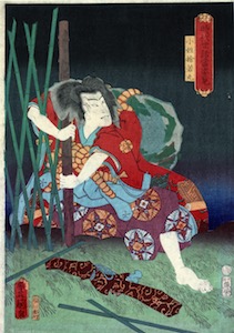 Kunisada, Portraits from Hit Plays of Both Historical Stories and Modern Life - Nakamura Fukusuke I as Kosho Sutewakamaru