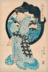 Kunisada, Present-day Sparrow Girls of Edo - Looking in the Mirror